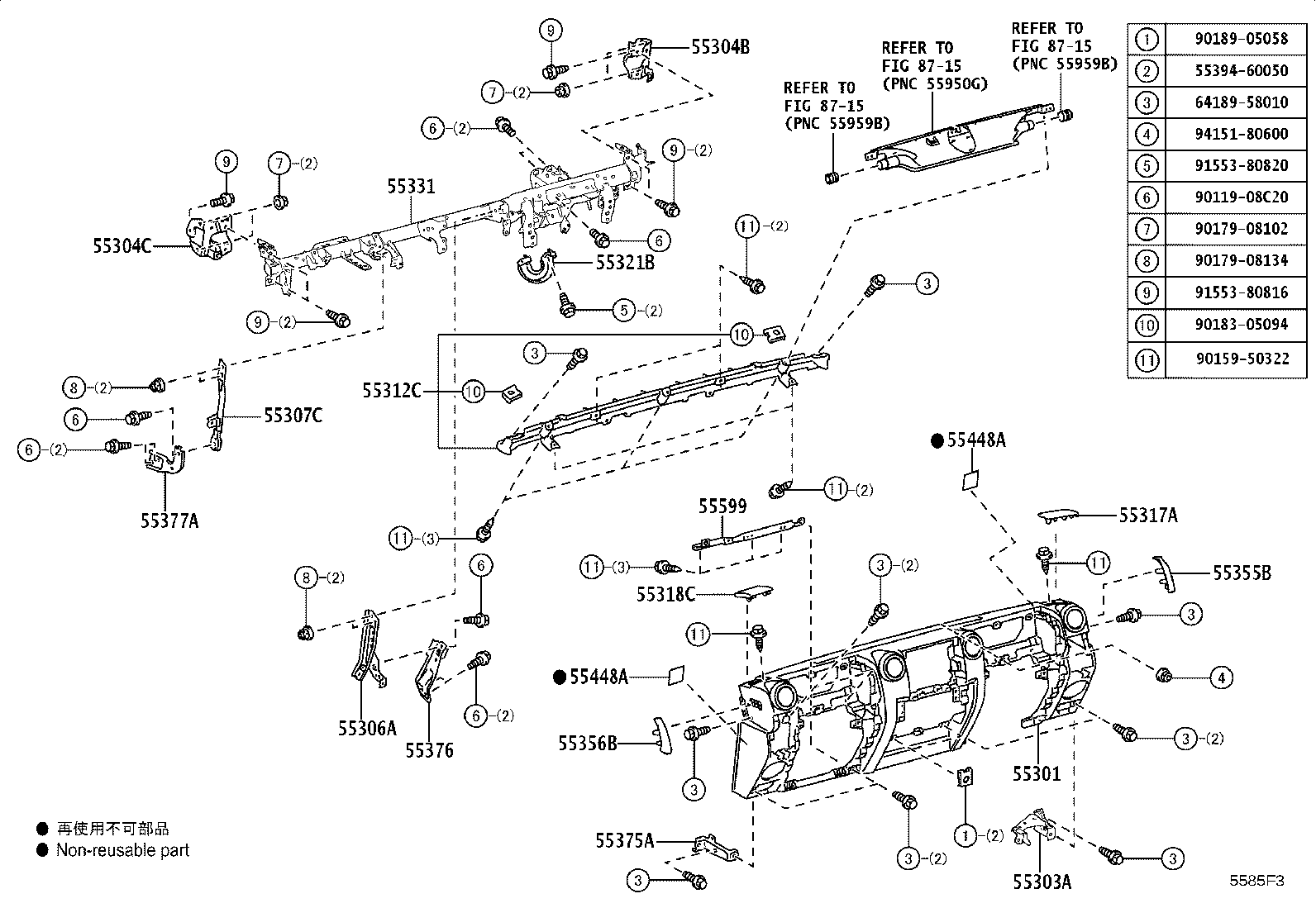 Figure 5585F3
