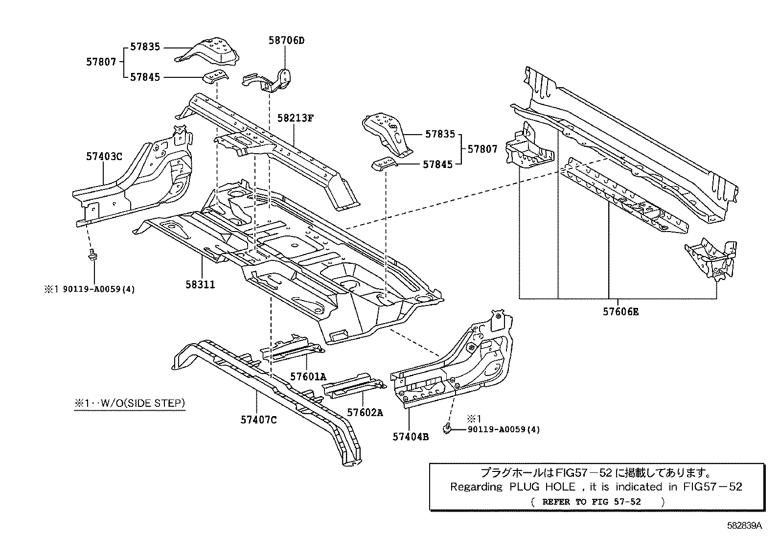 Figure 582839A