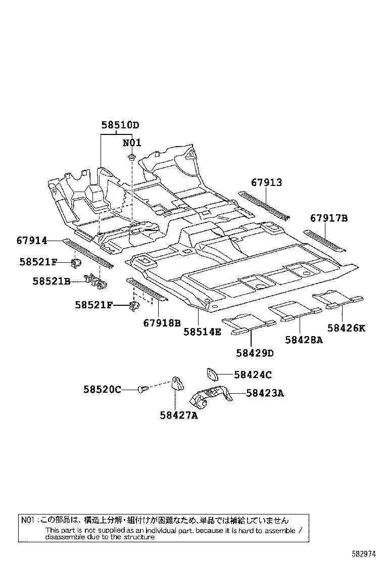 Figure 582974