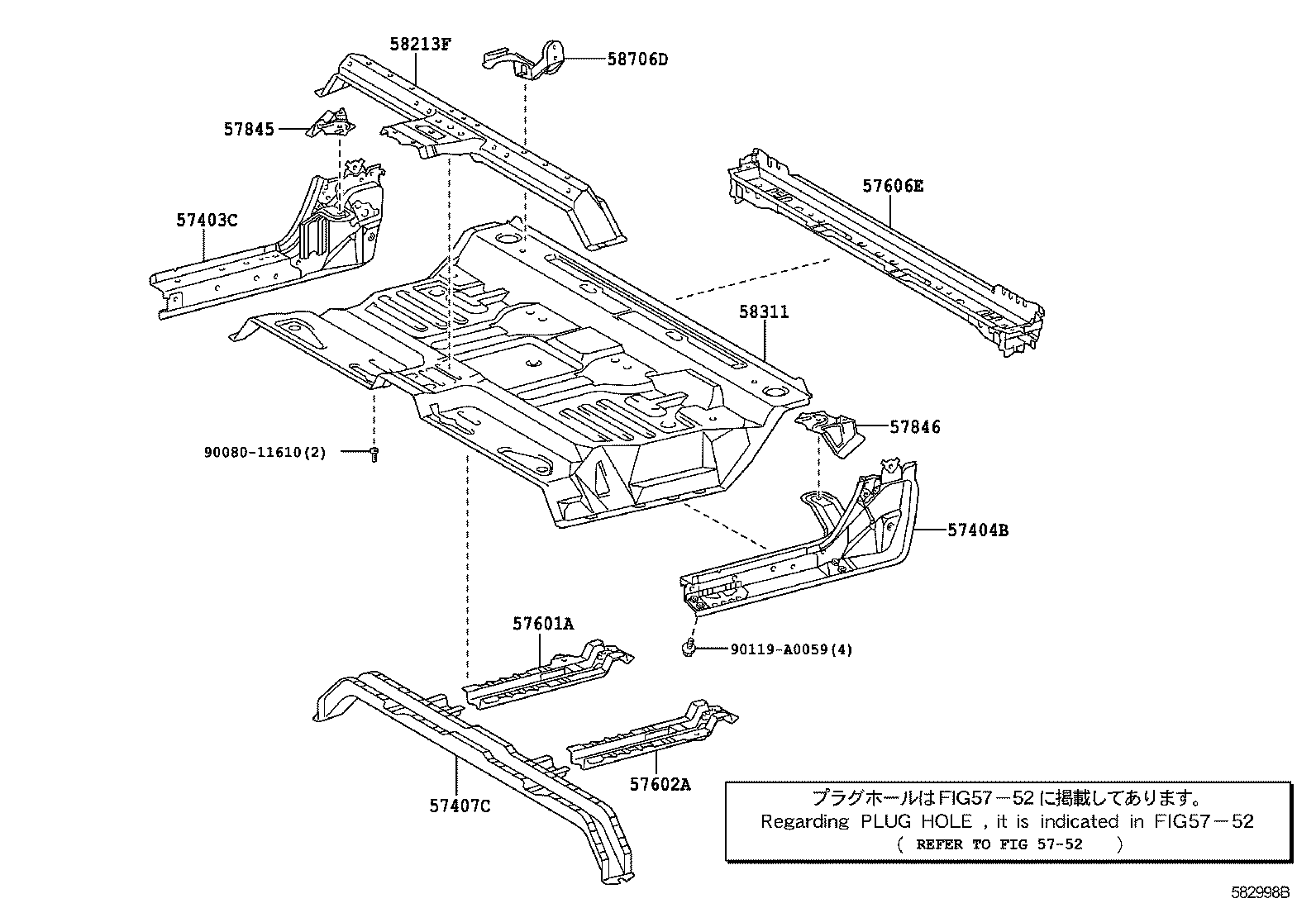 Figure 582998B