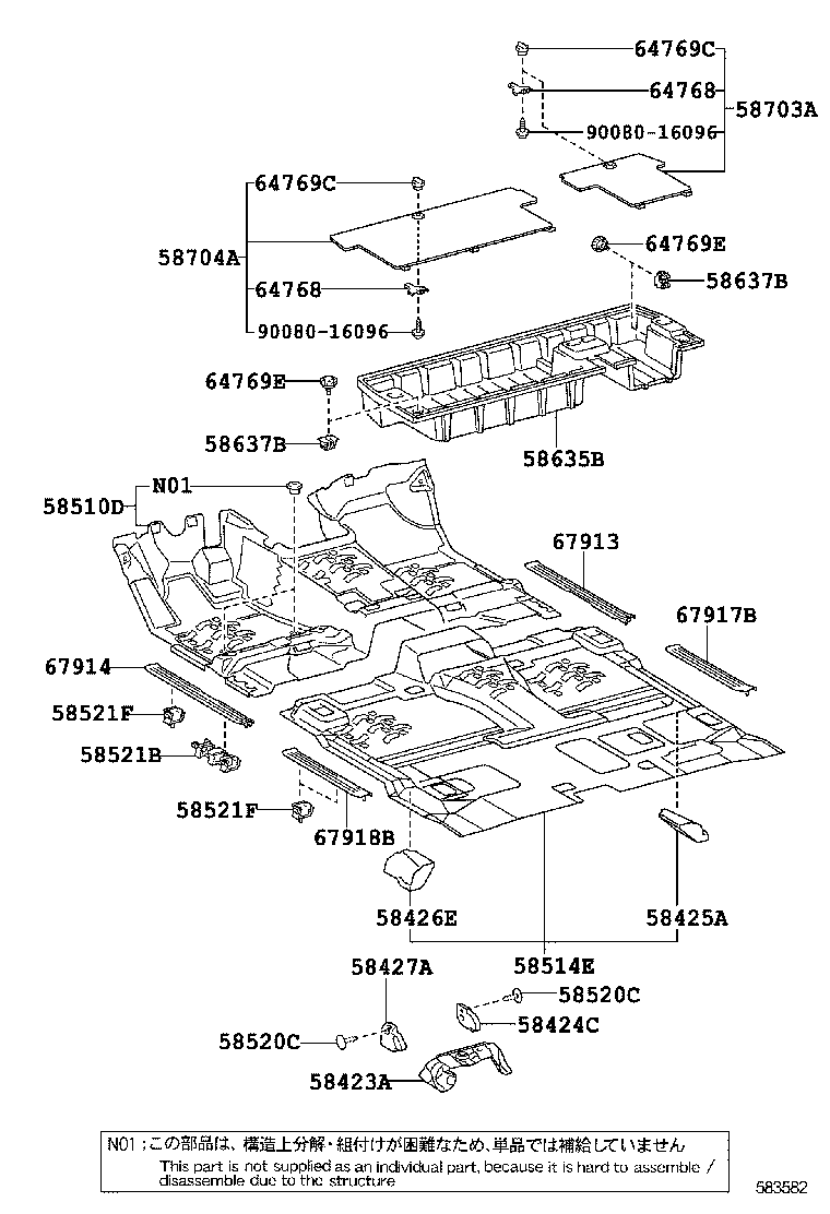 Figure 583582
