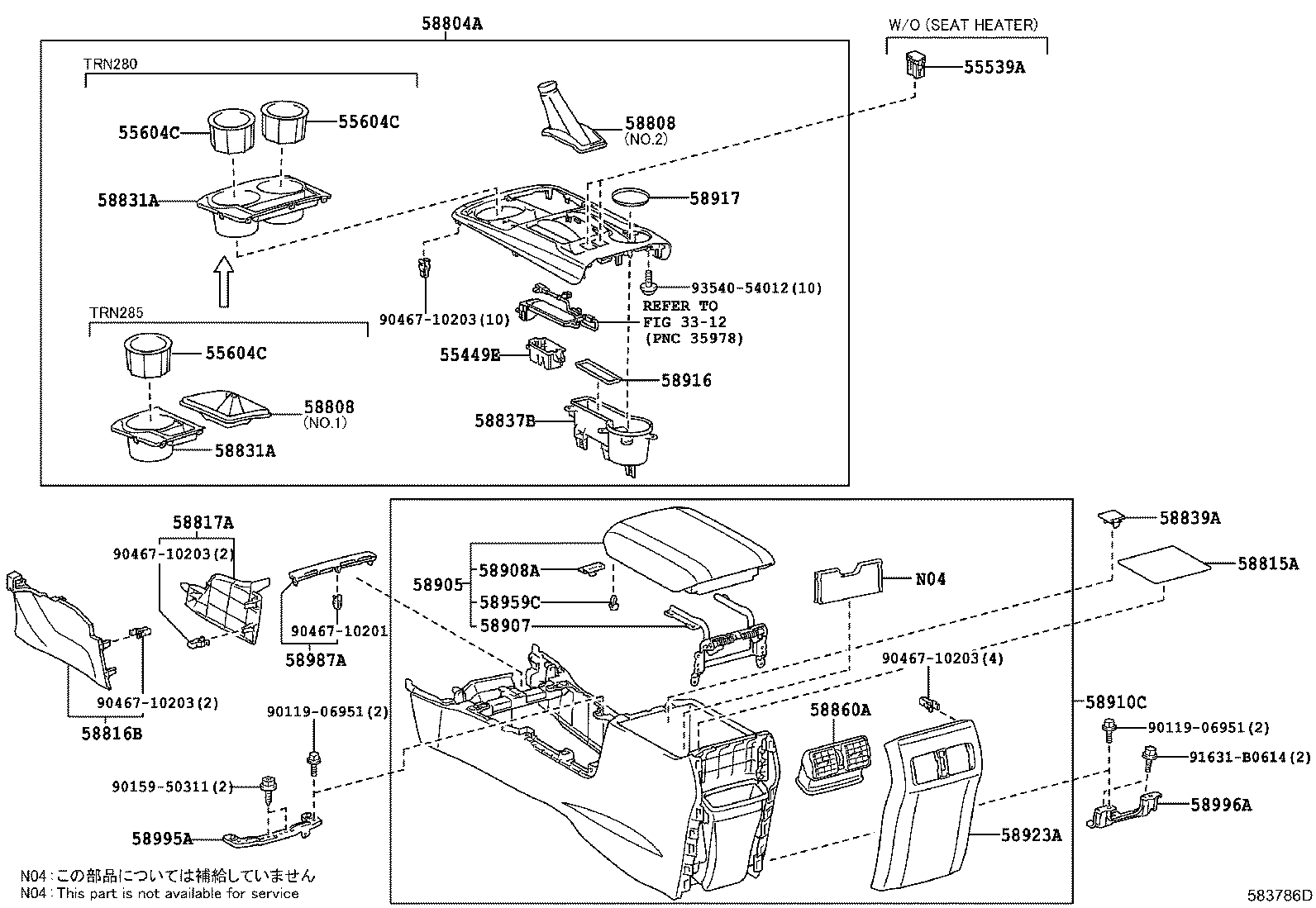 Figure 583786D