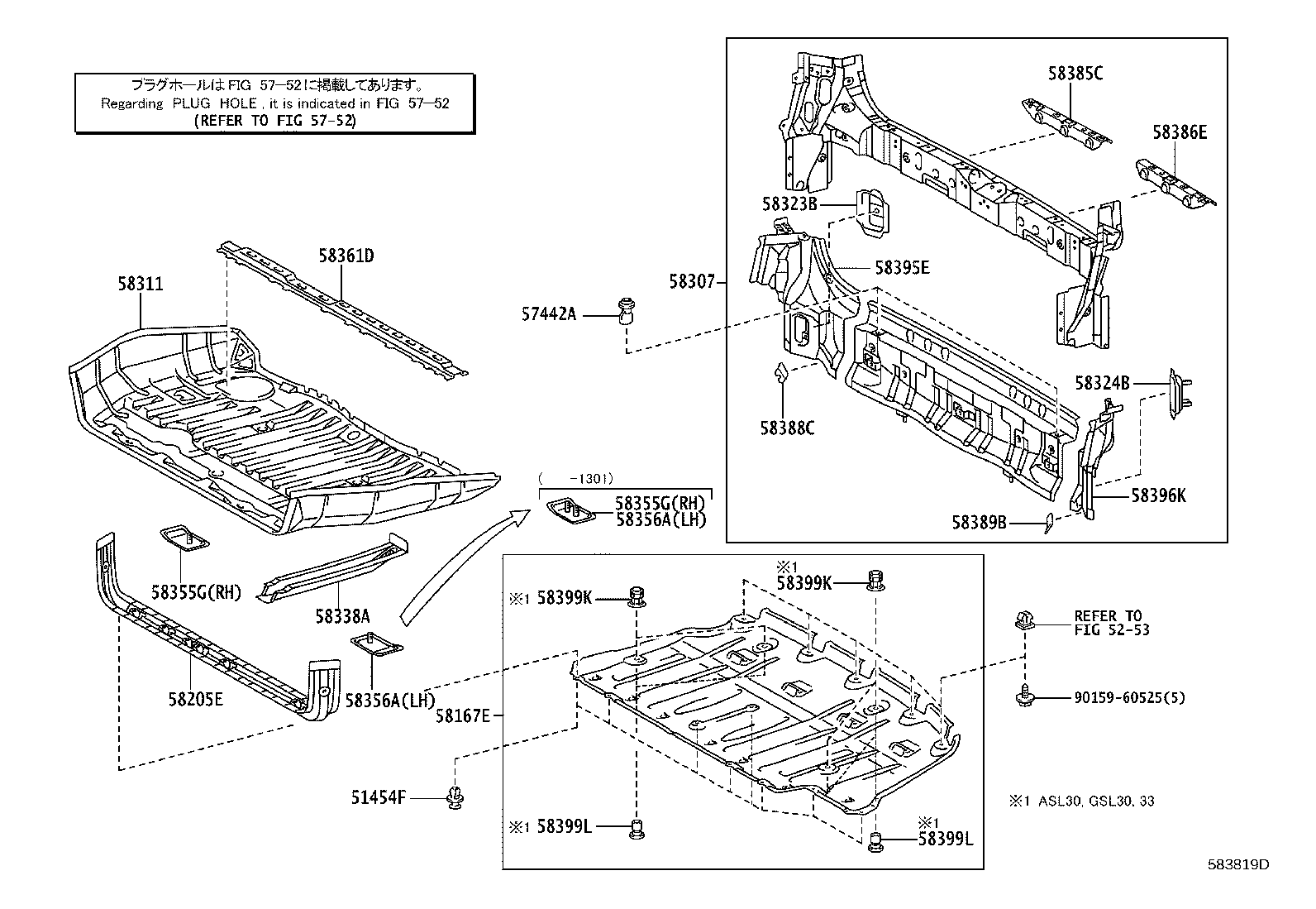 Figure 583819D