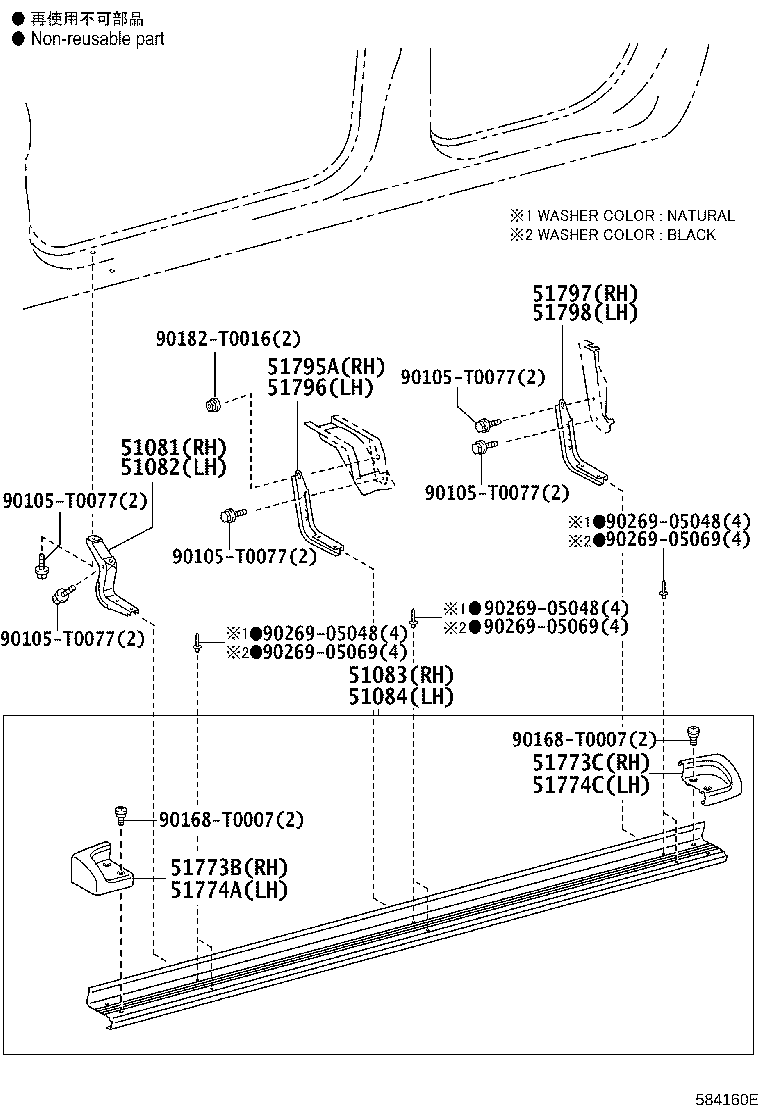 Figure 584160E