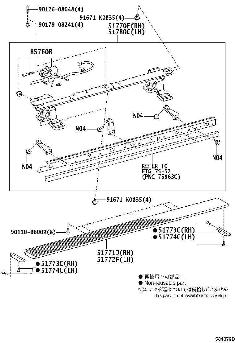 Figure 584379D