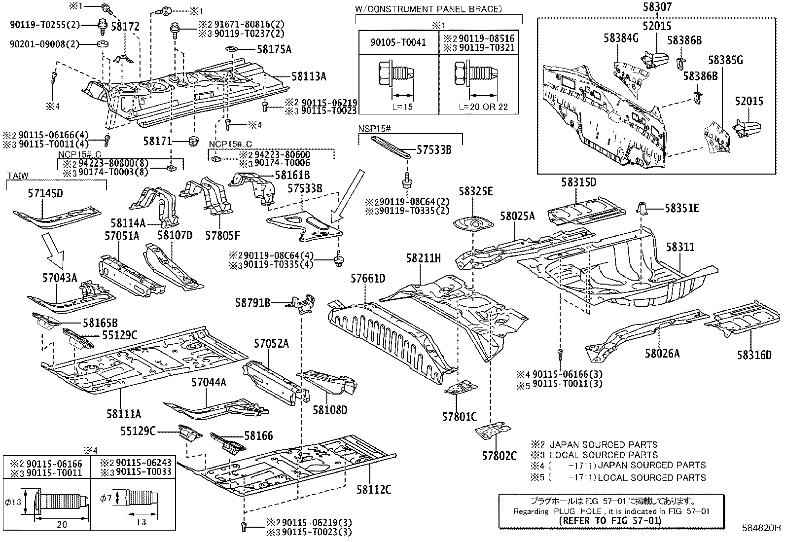 Figure 584820H