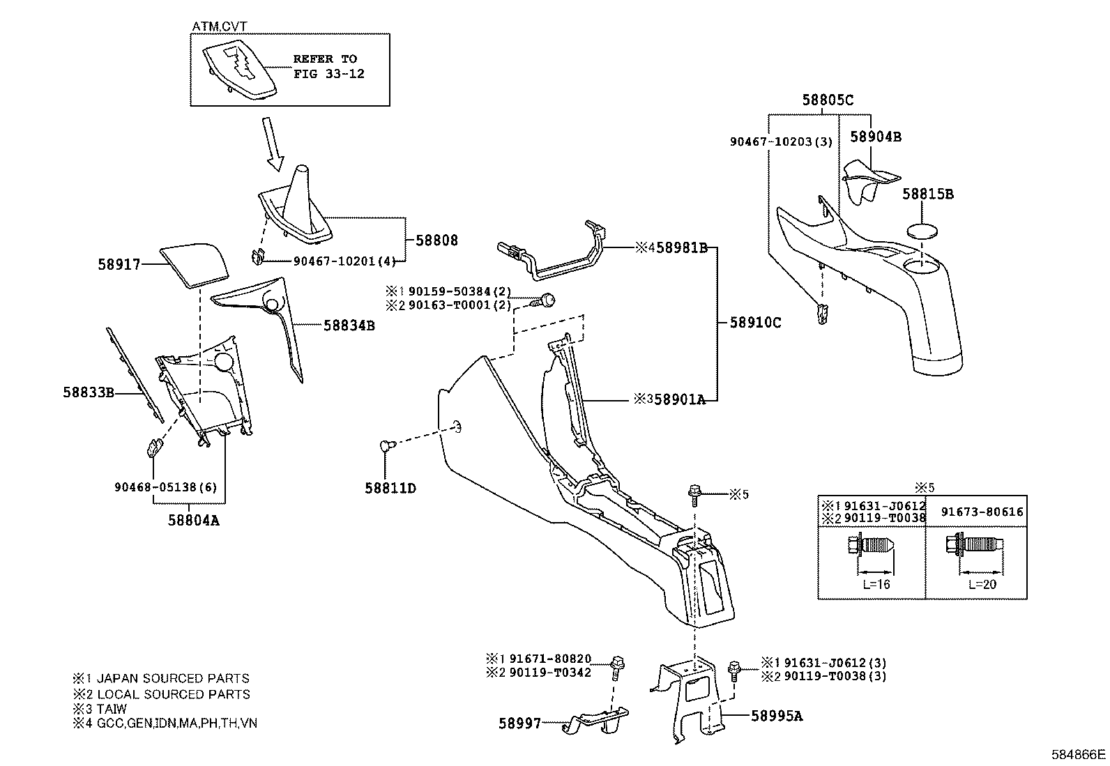 Exploded illustration 584866E