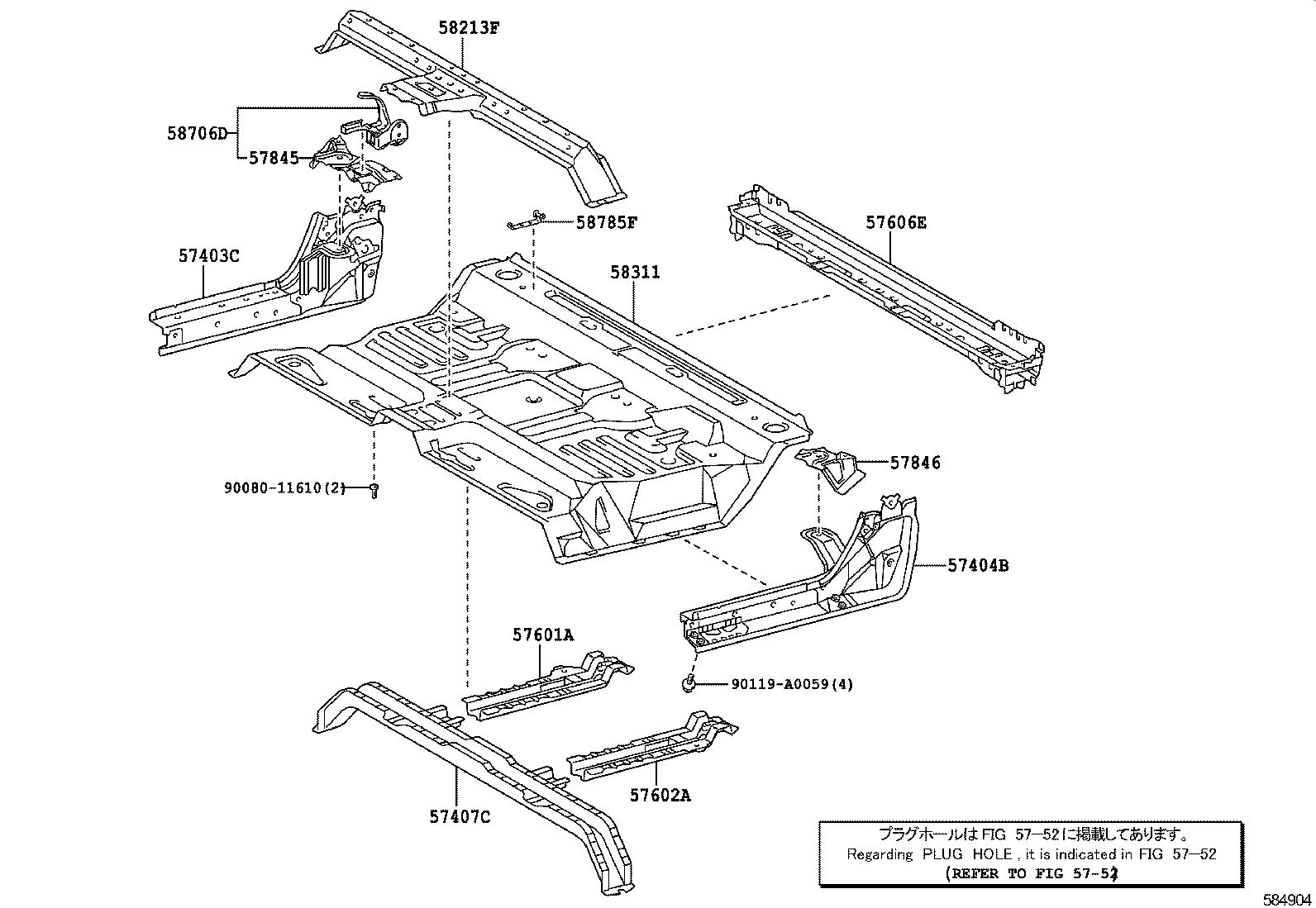 Figure 584904