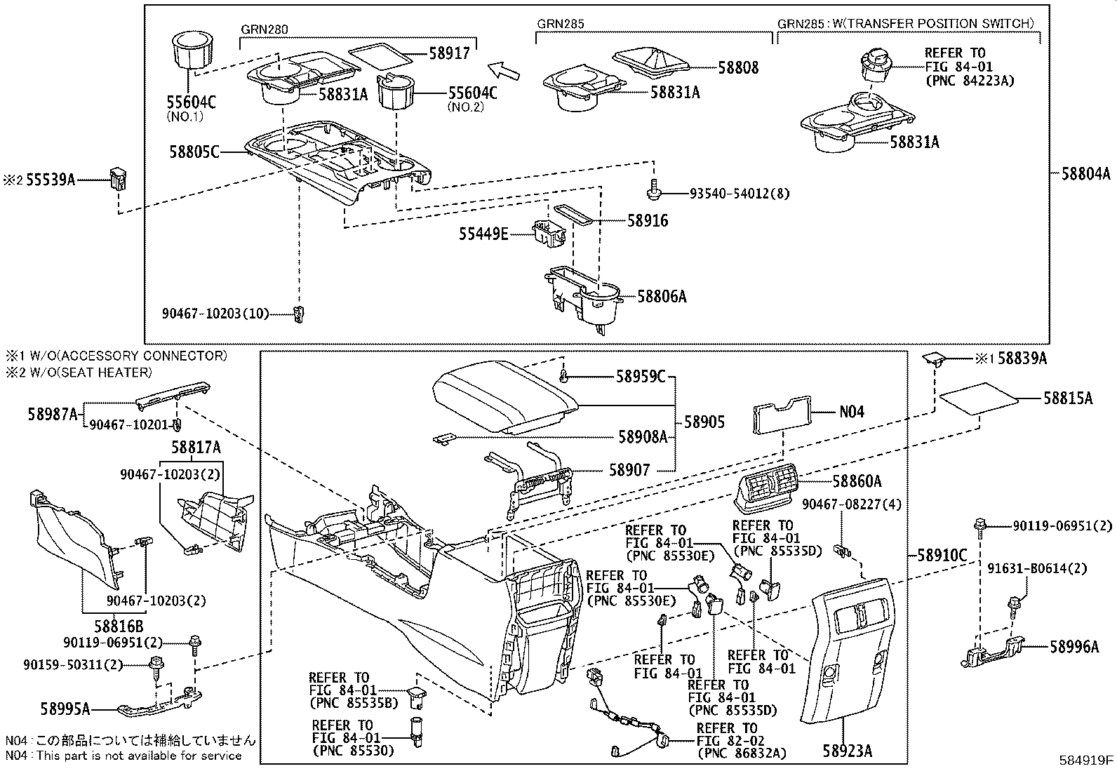 Figure 584919F