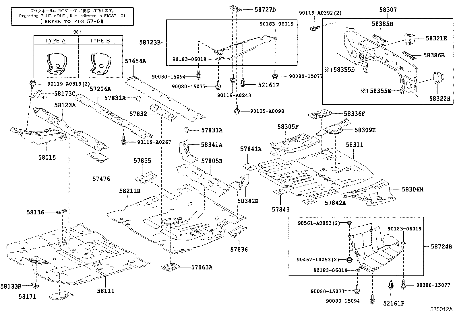 Figure 585012A