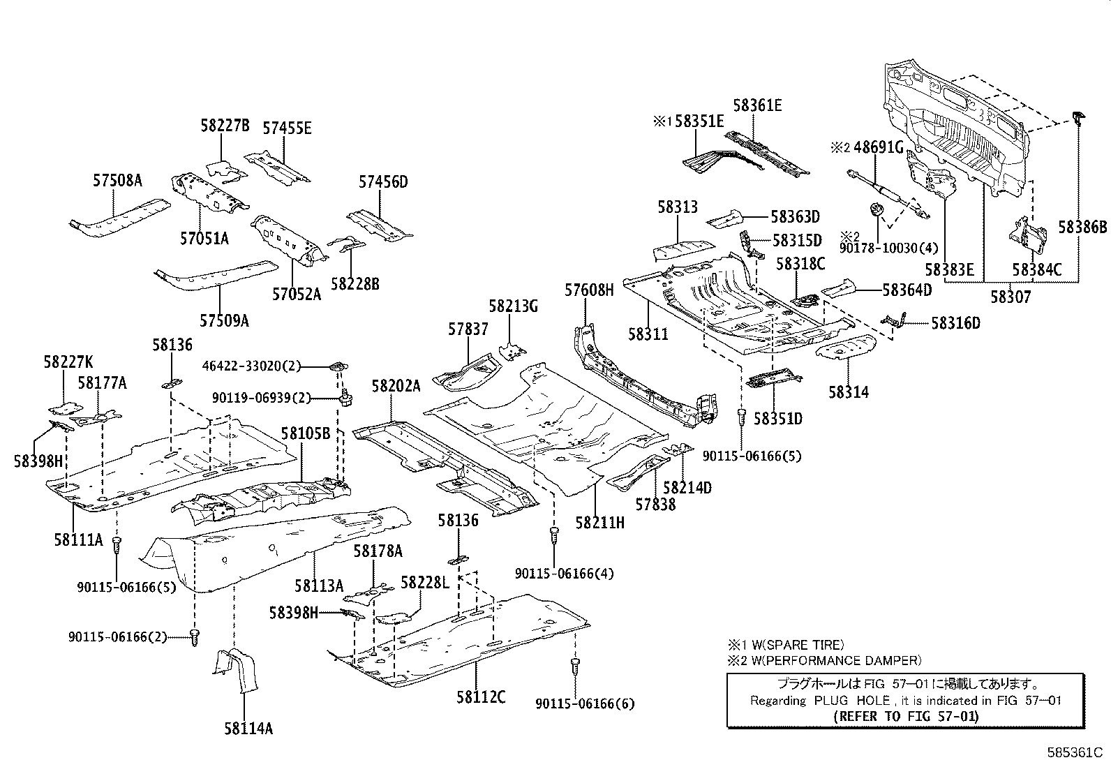 Figure 585361C