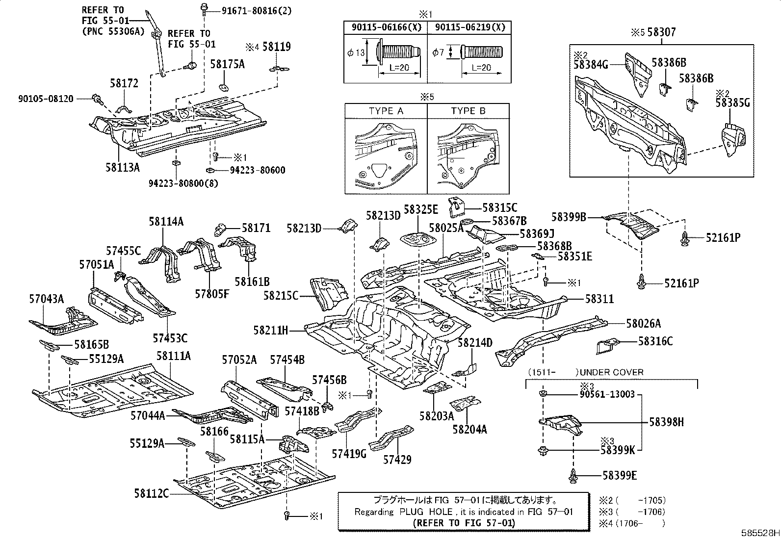 Figure 585528H