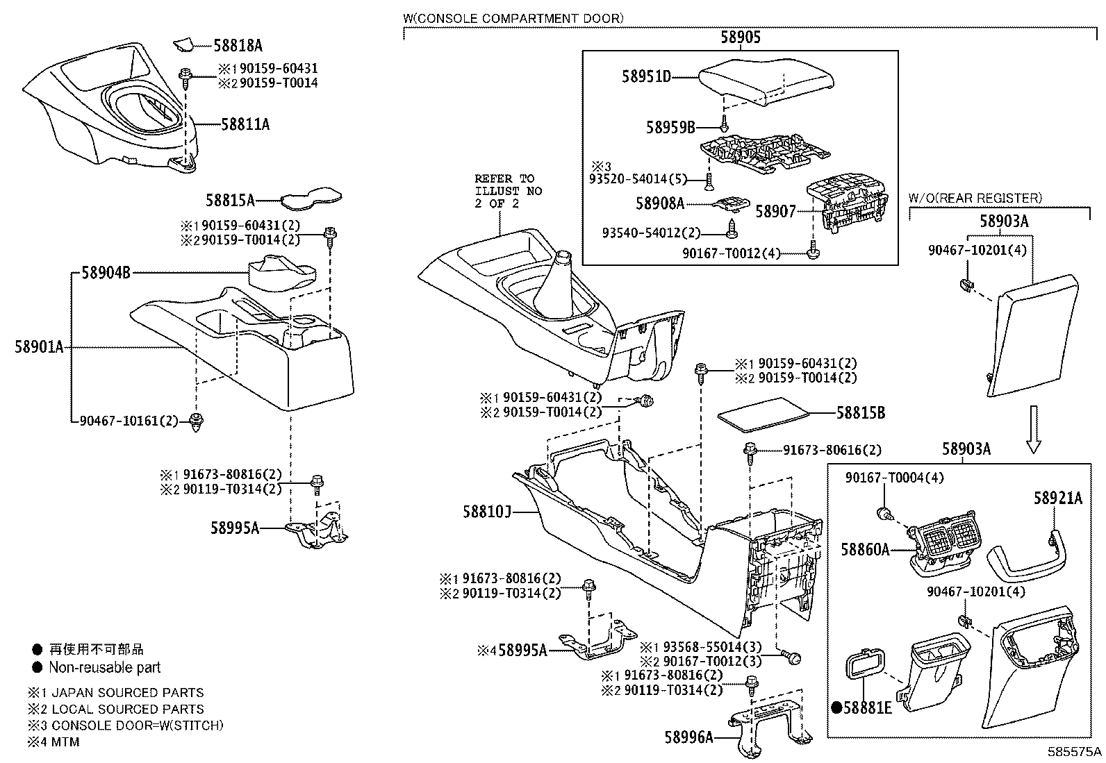 Figure 585575A