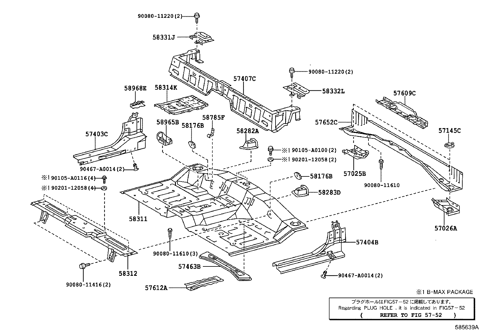 Figure 585639A