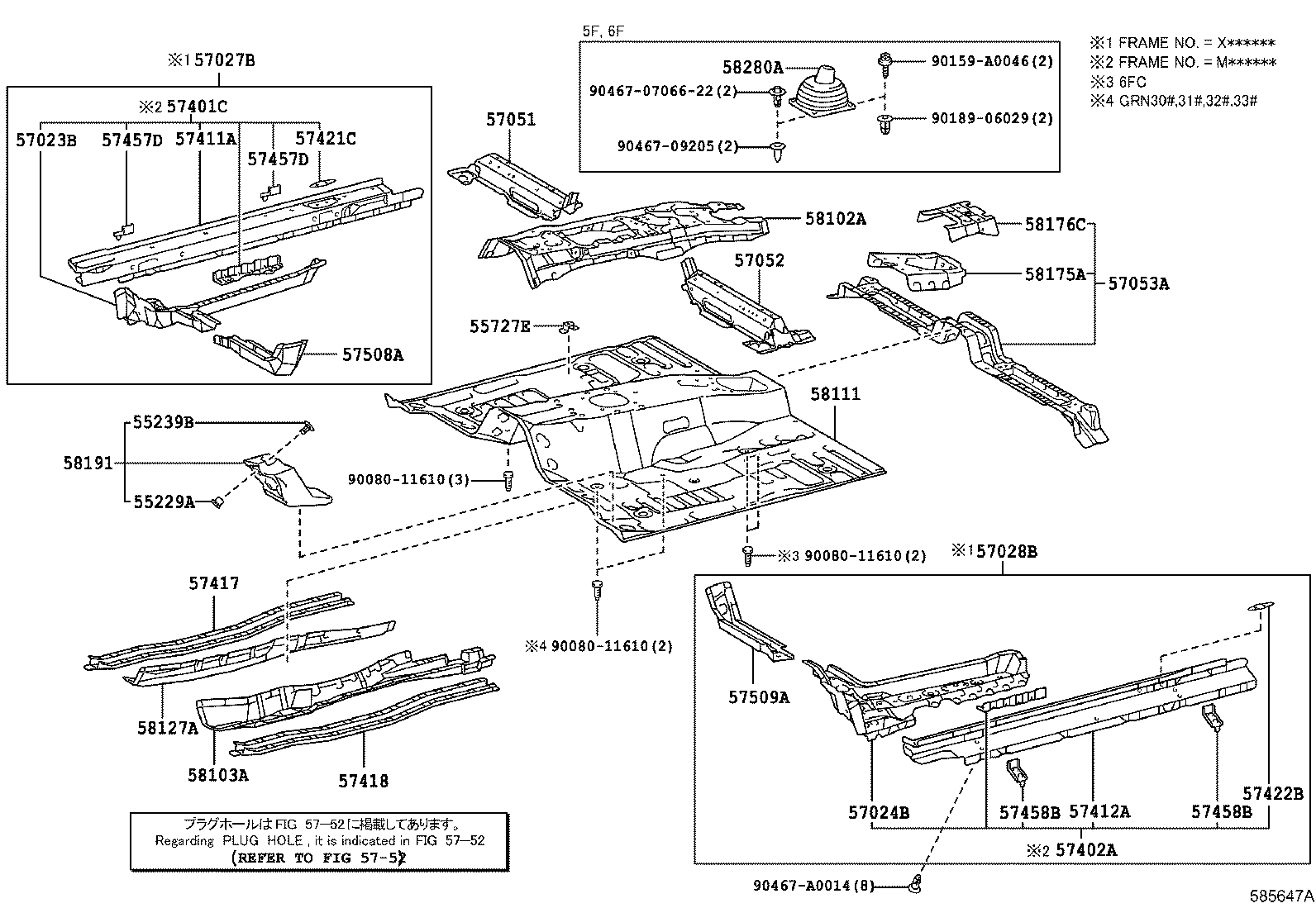 Figure 585647A