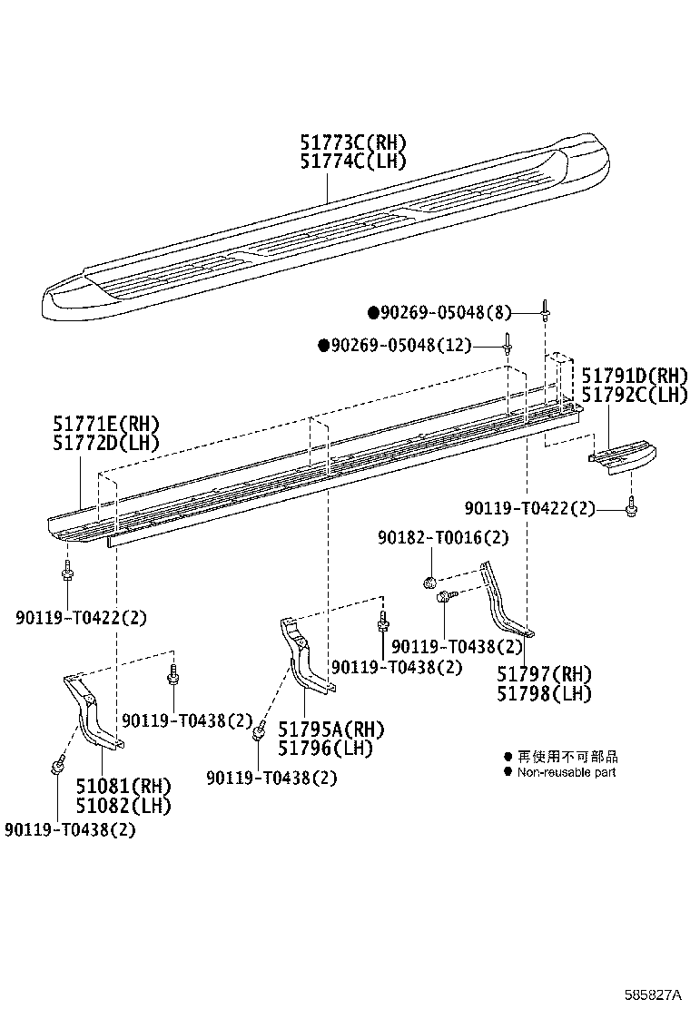Figure 585827A