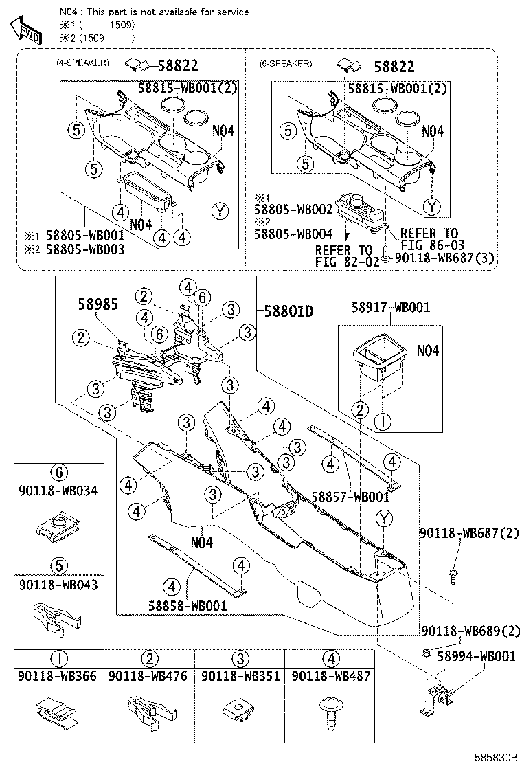 Figure 585830B