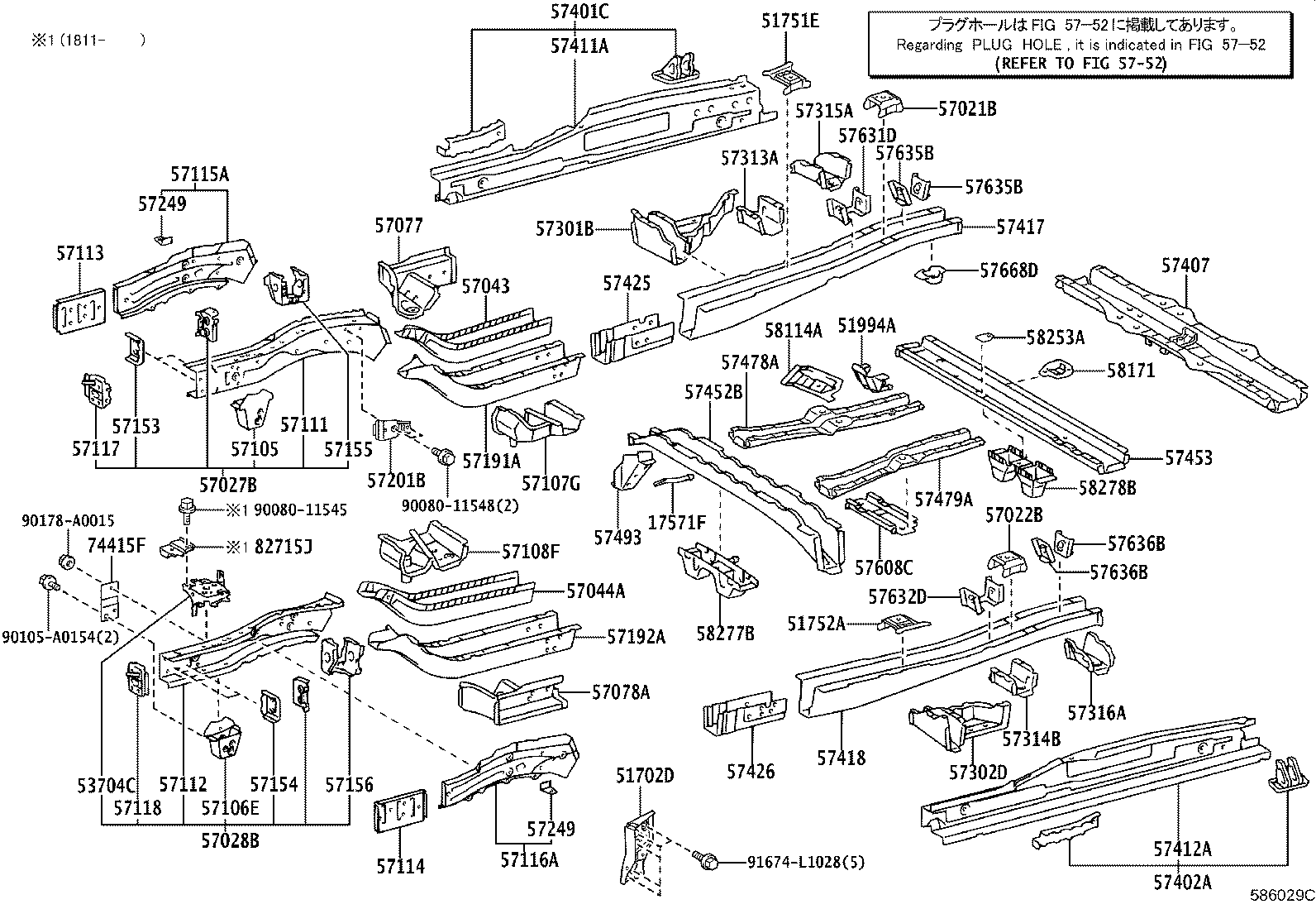 Figure 586029C