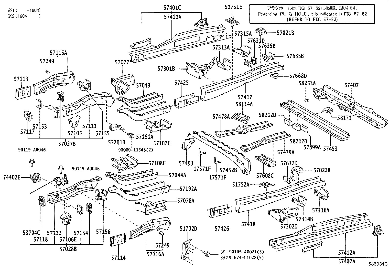 Figure 586034C
