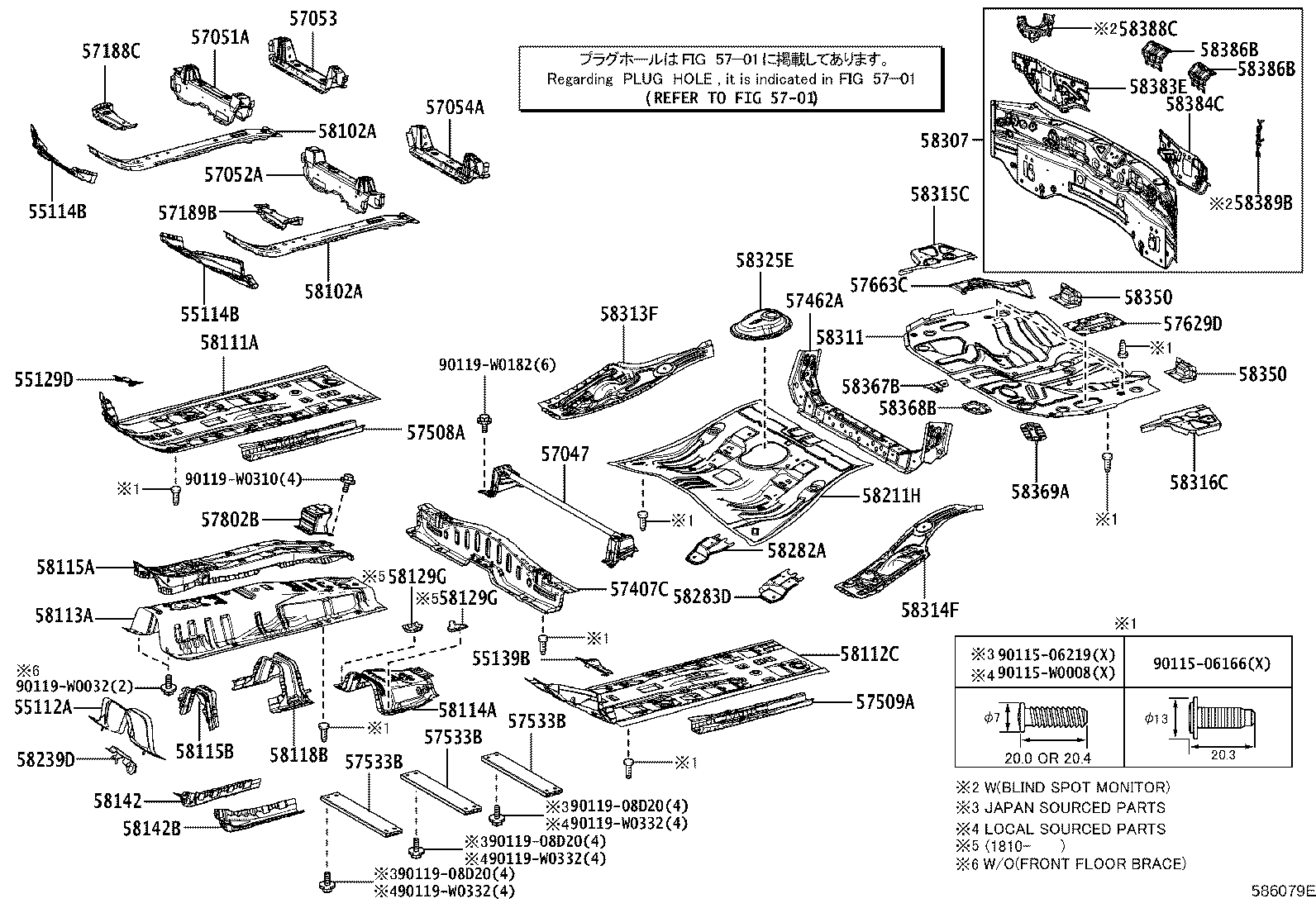 Figure 586079E