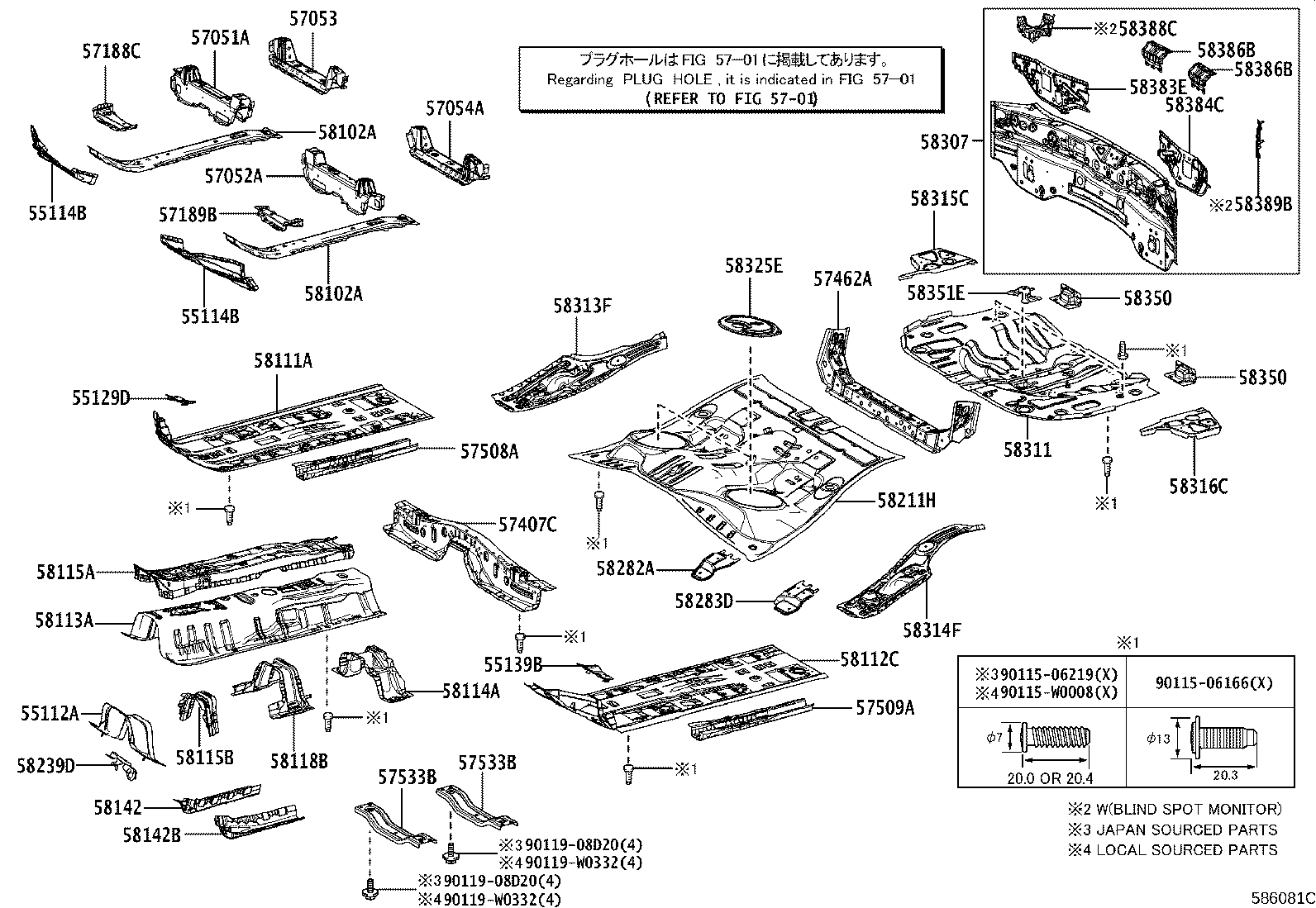 Figure 586081C