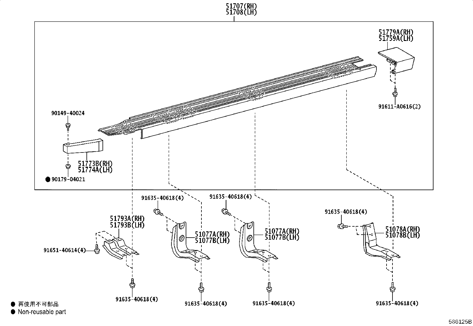 Figure 586125B