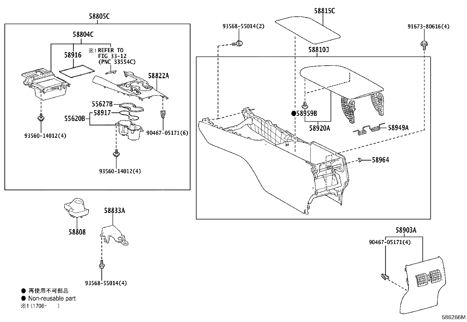 Figure 586266M