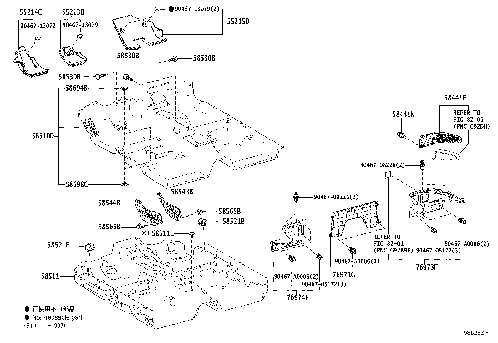 Figure 586283F