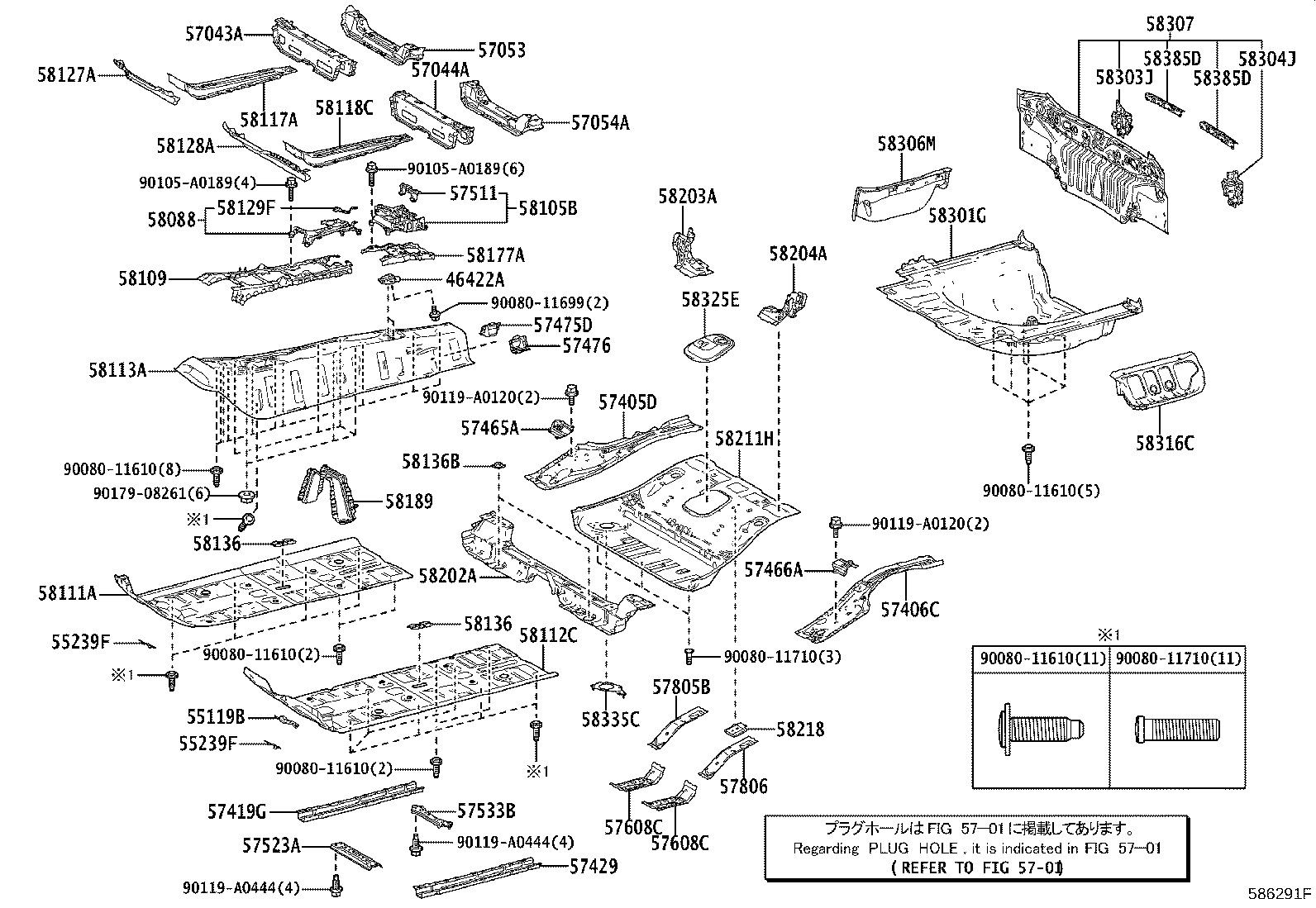 Figure 586291F