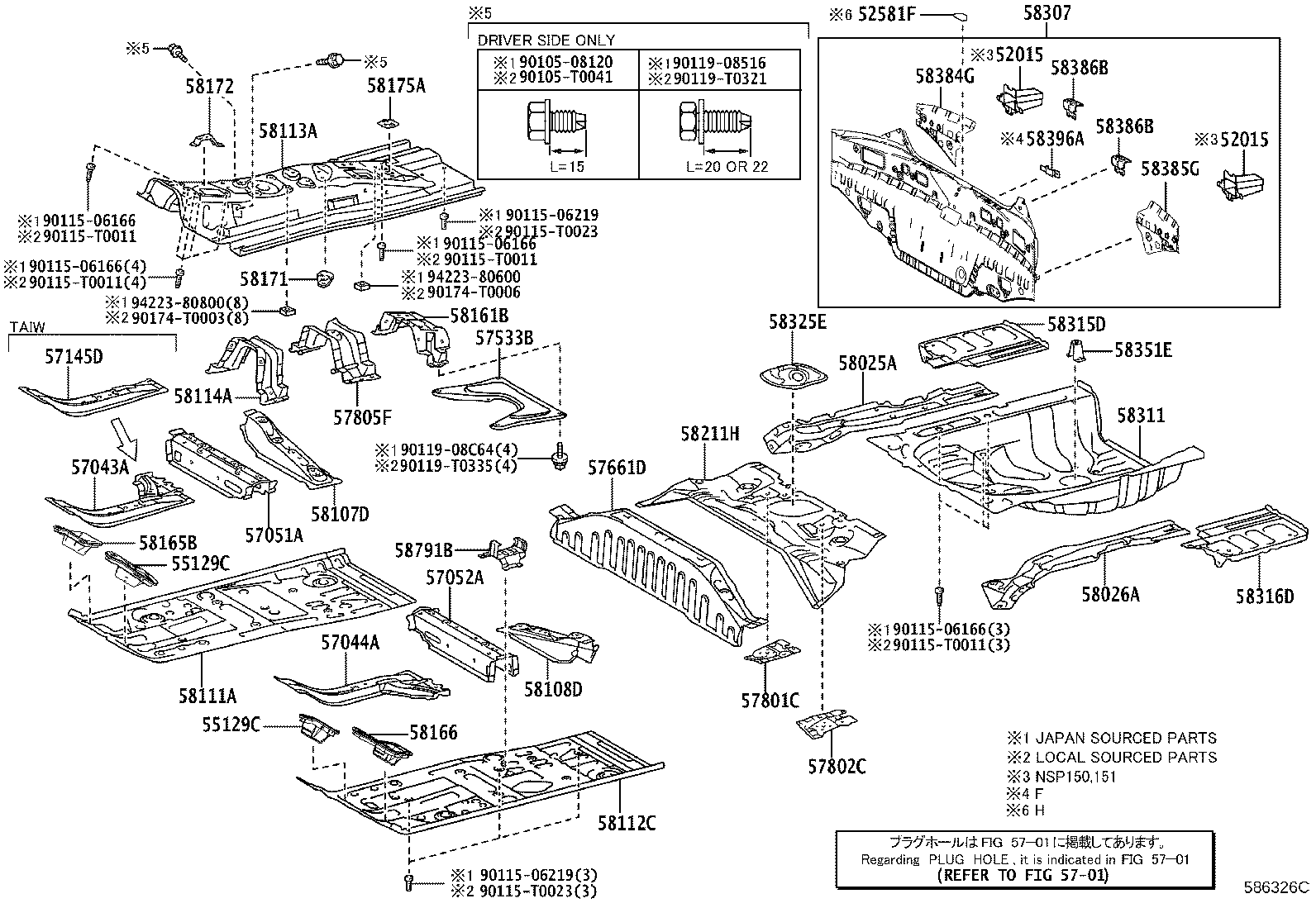 Figure 586326C