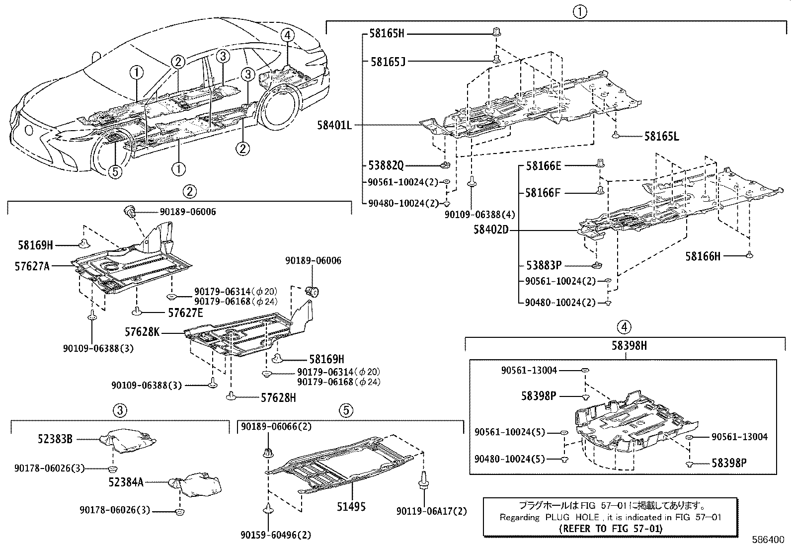 Figure 586400