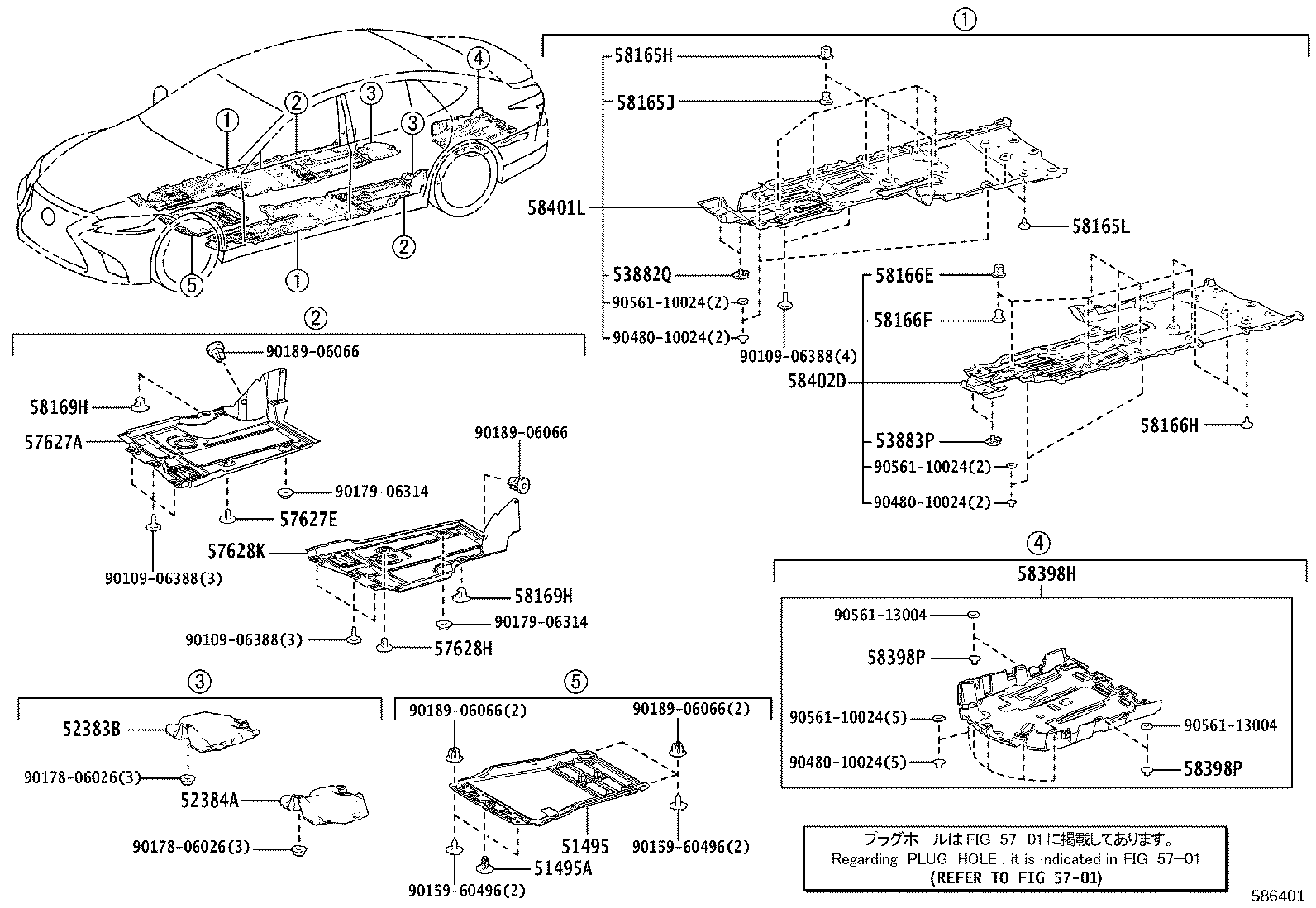 Figure 586401
