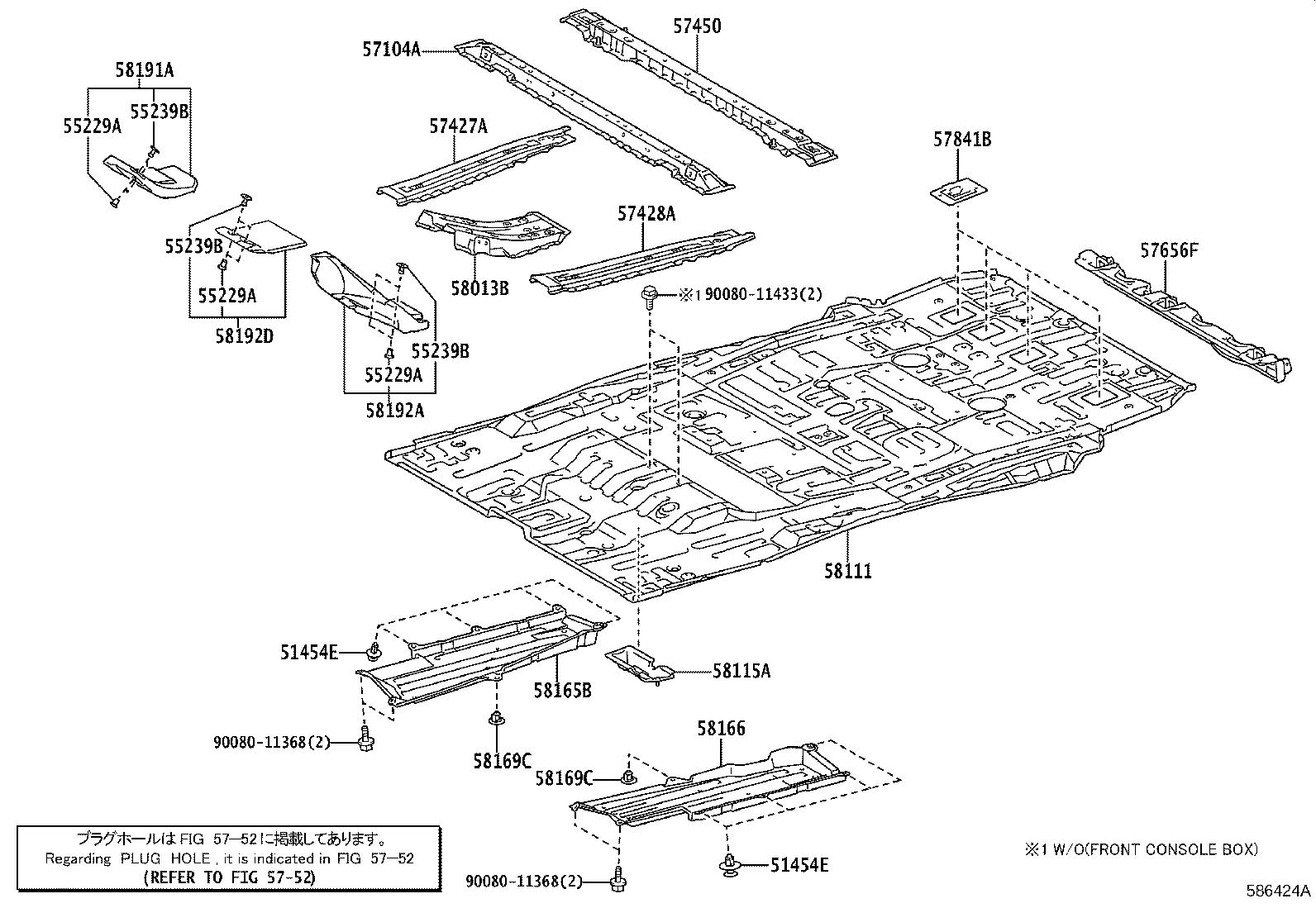 Figure 586424A