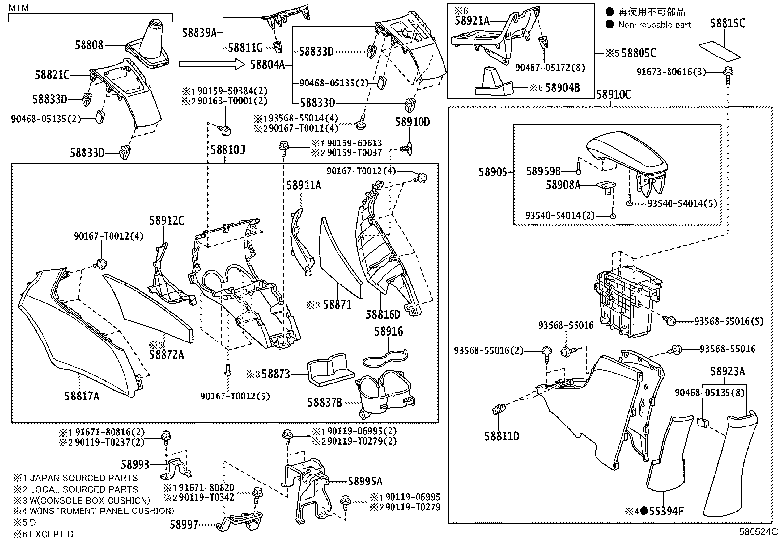 Figure 586524C