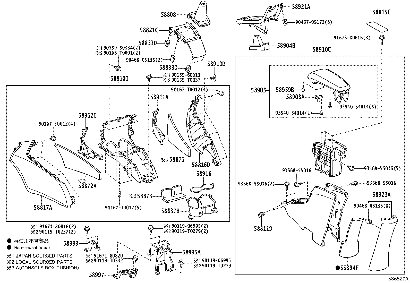 Figure 586527A