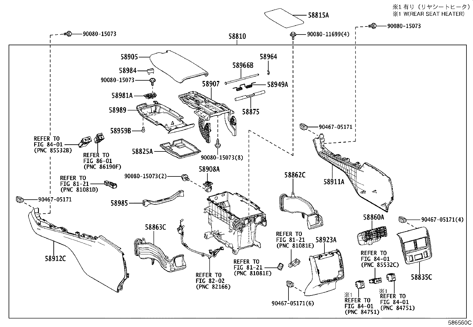 Figure 586560C