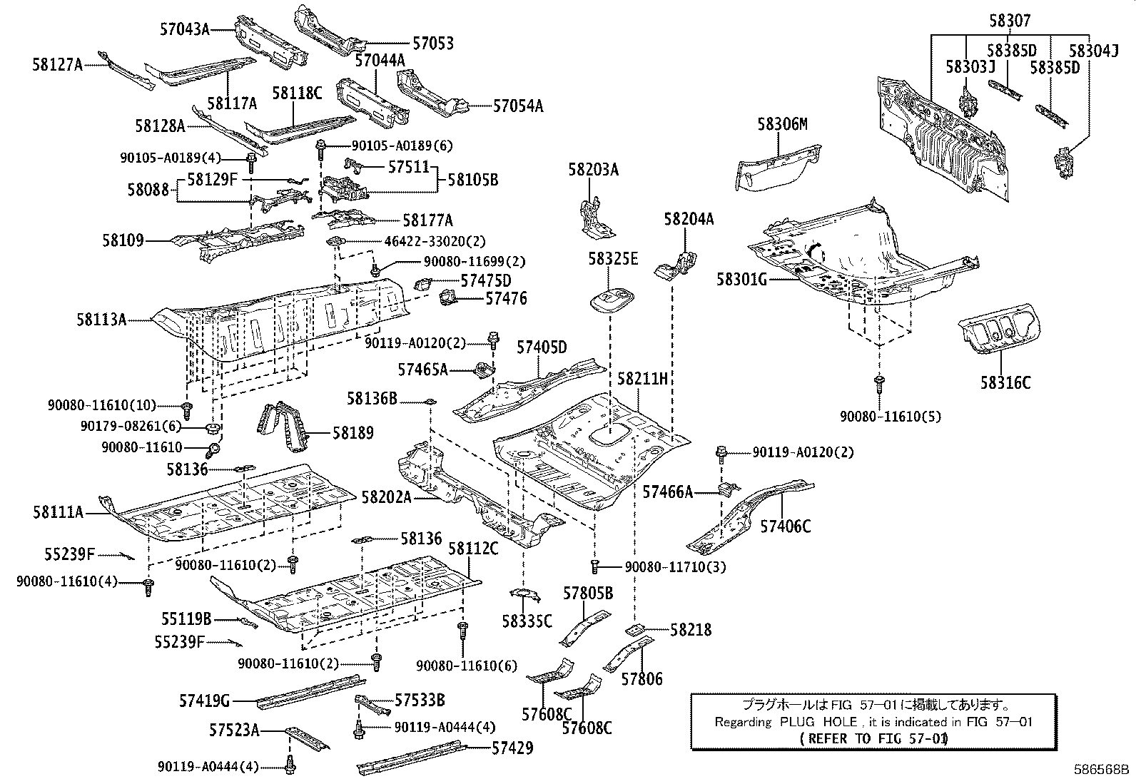 Figure 586568B