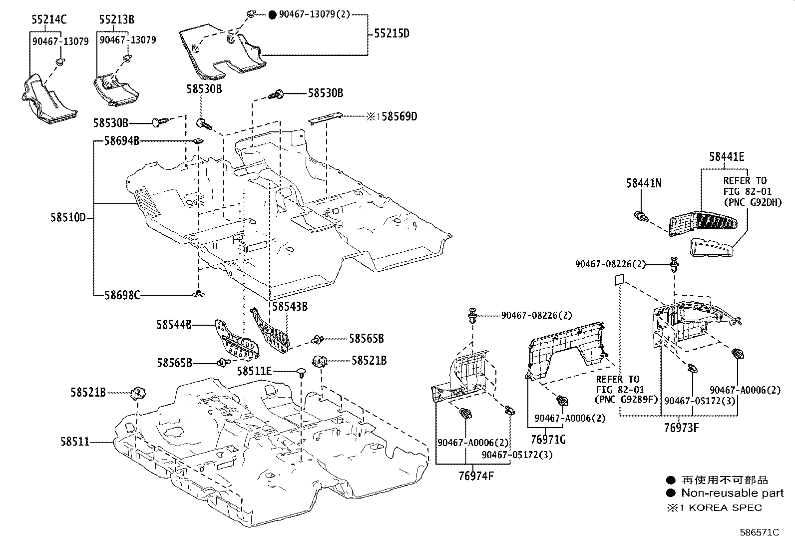Figure 586571C