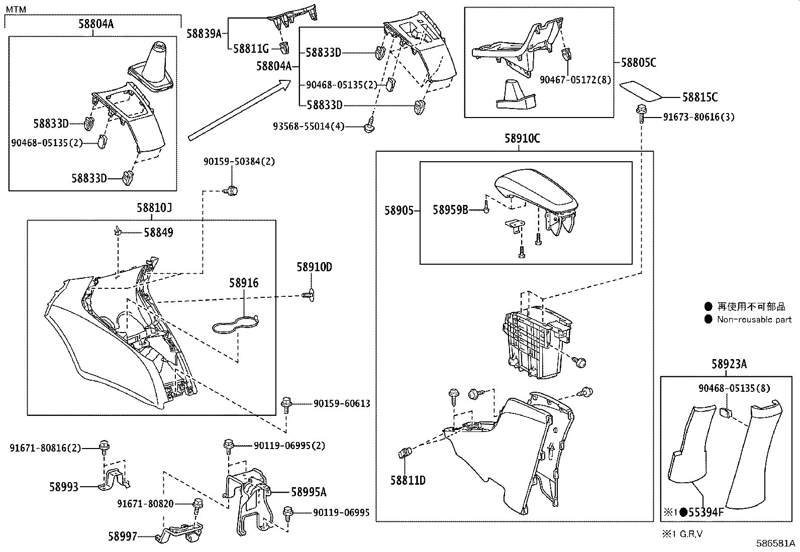 Figure 586581A