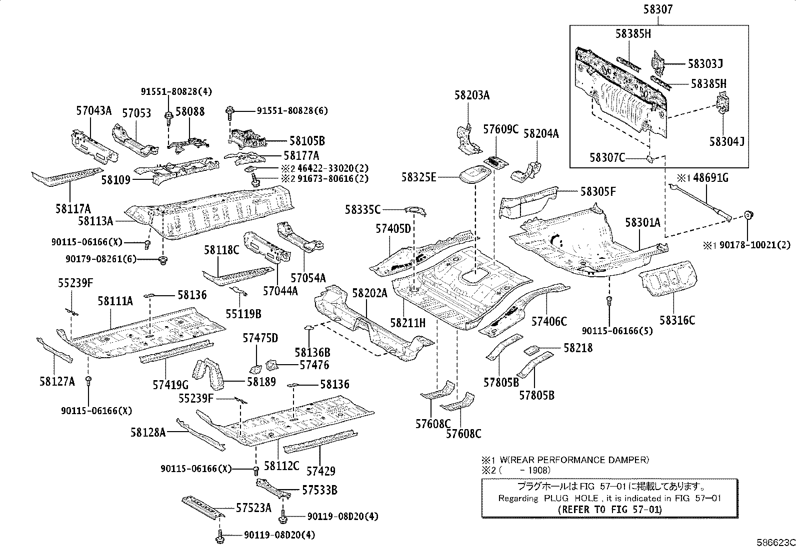 Figure 586623C