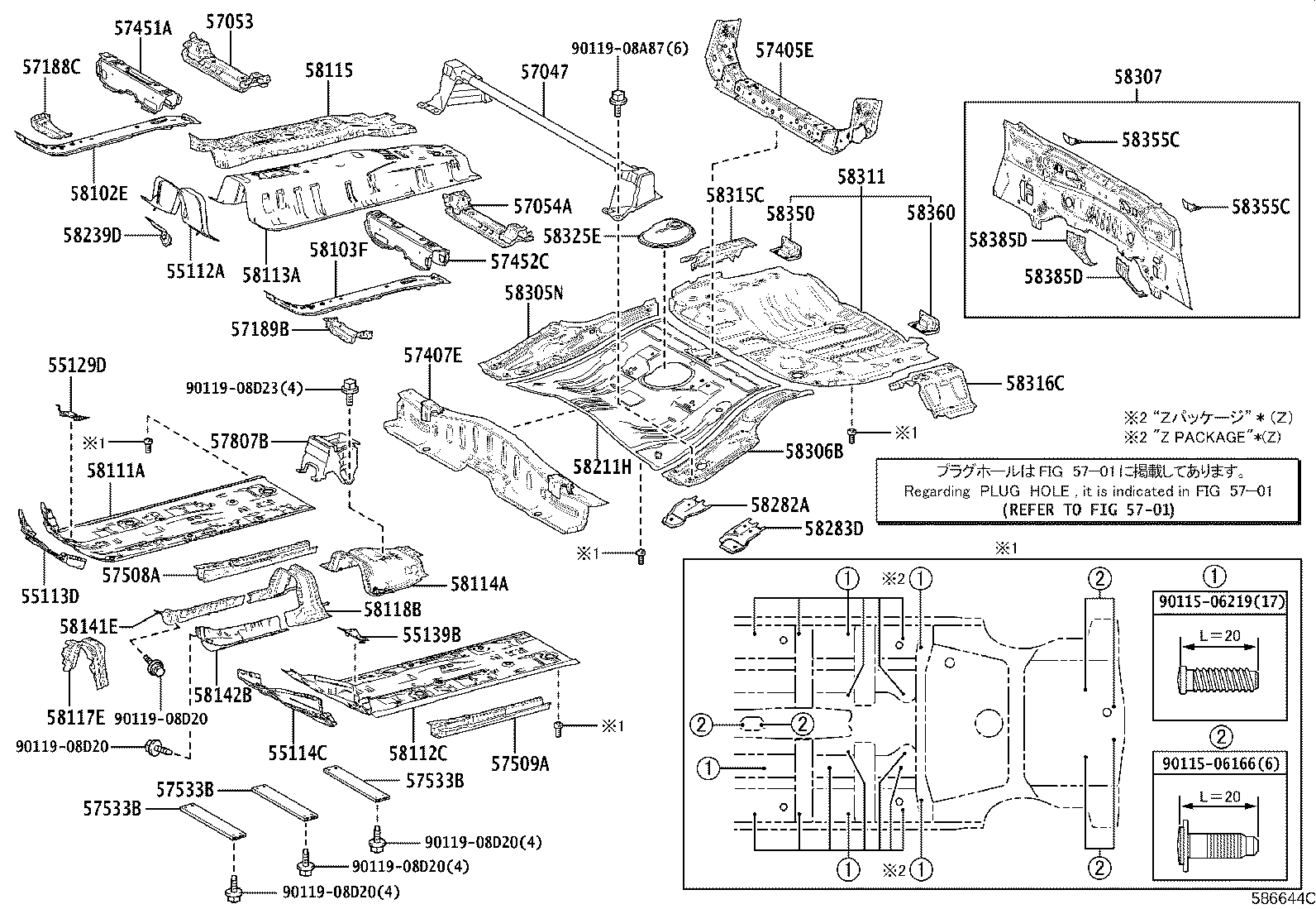 Exploded illustration 586644C