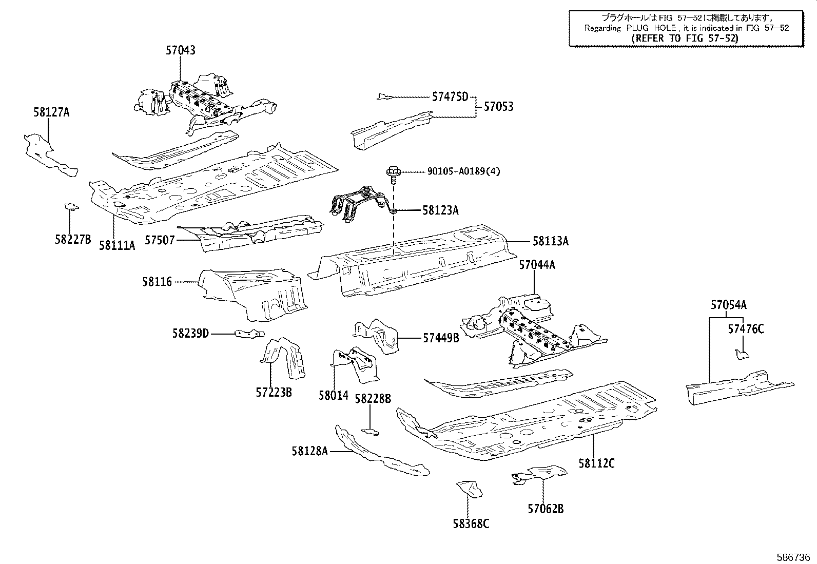 Figure 586736
