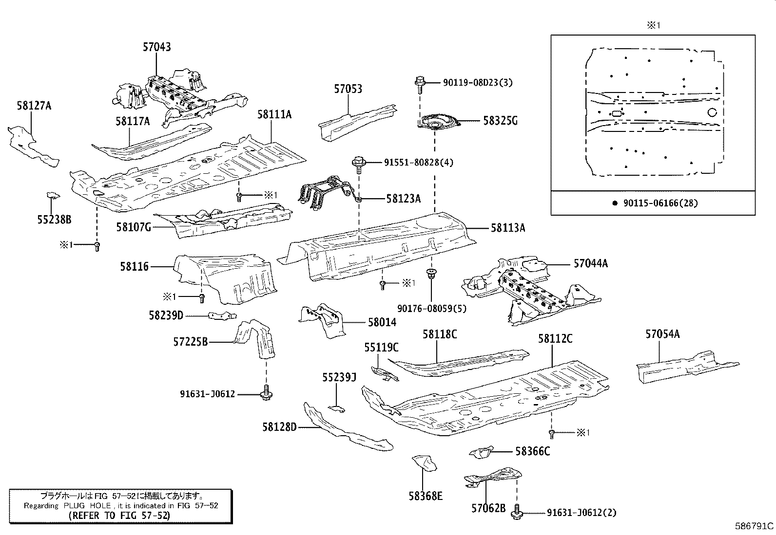 Figure 586791C