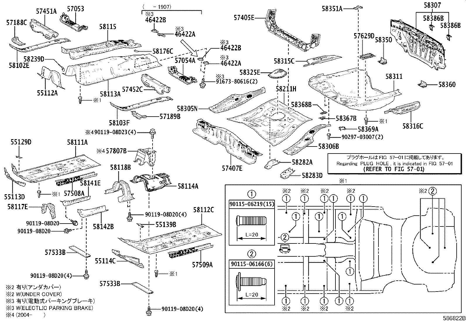 Figure 586822B