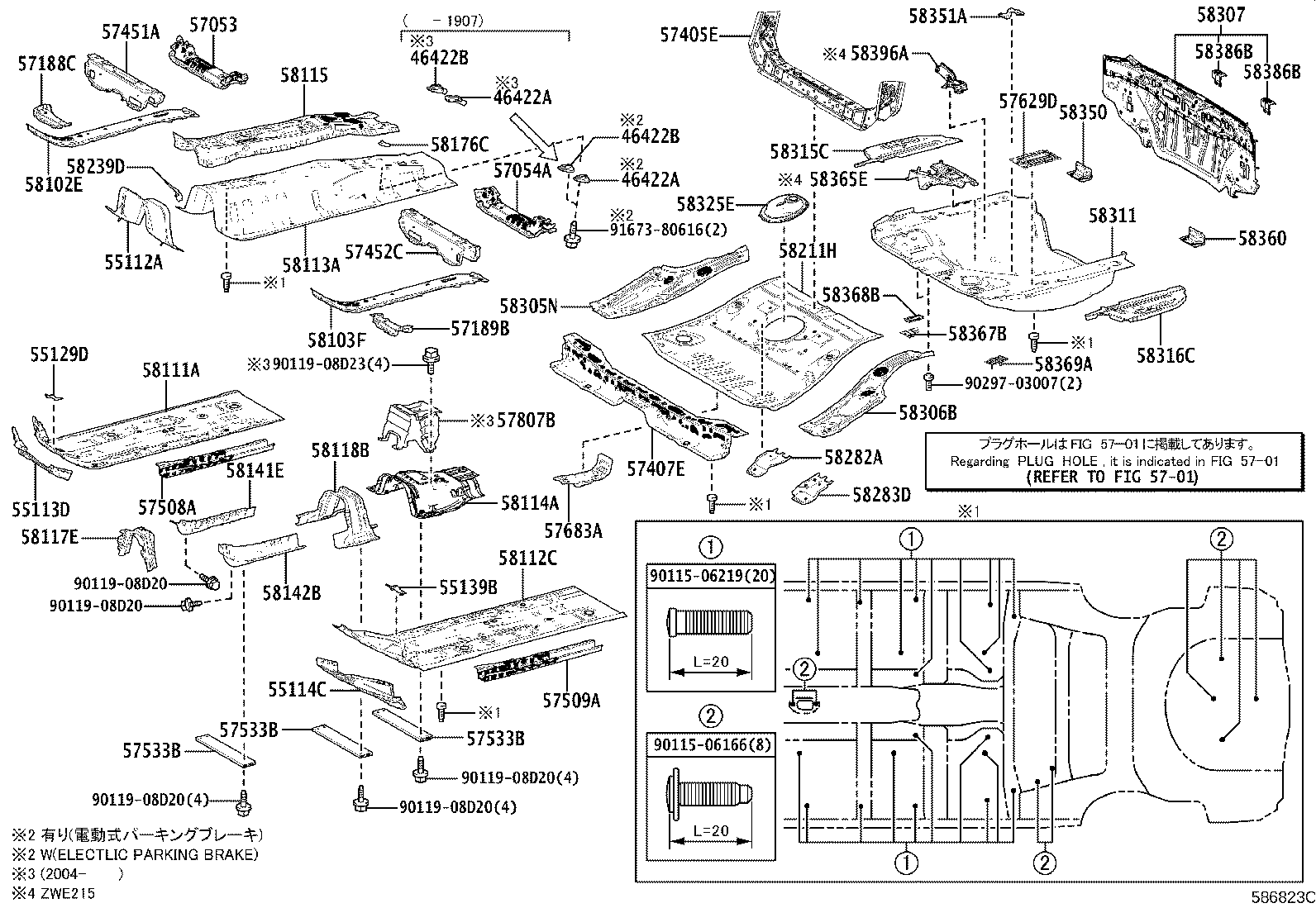 Figure 586823C