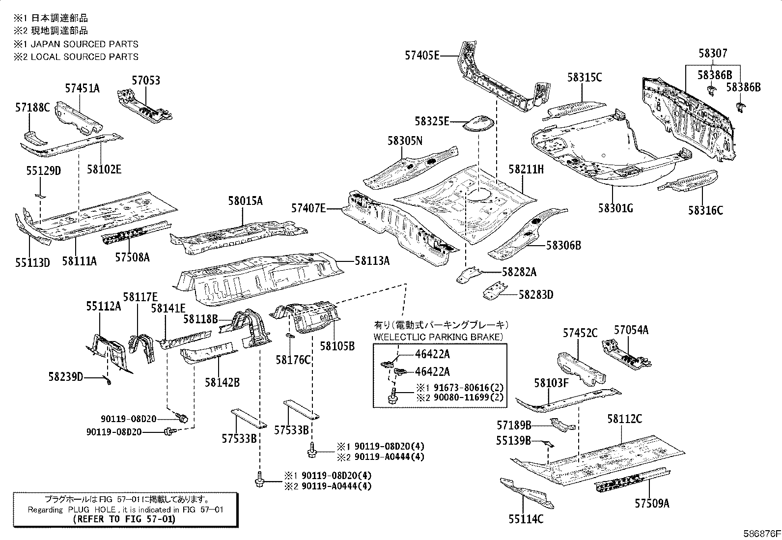 Figure 586876F