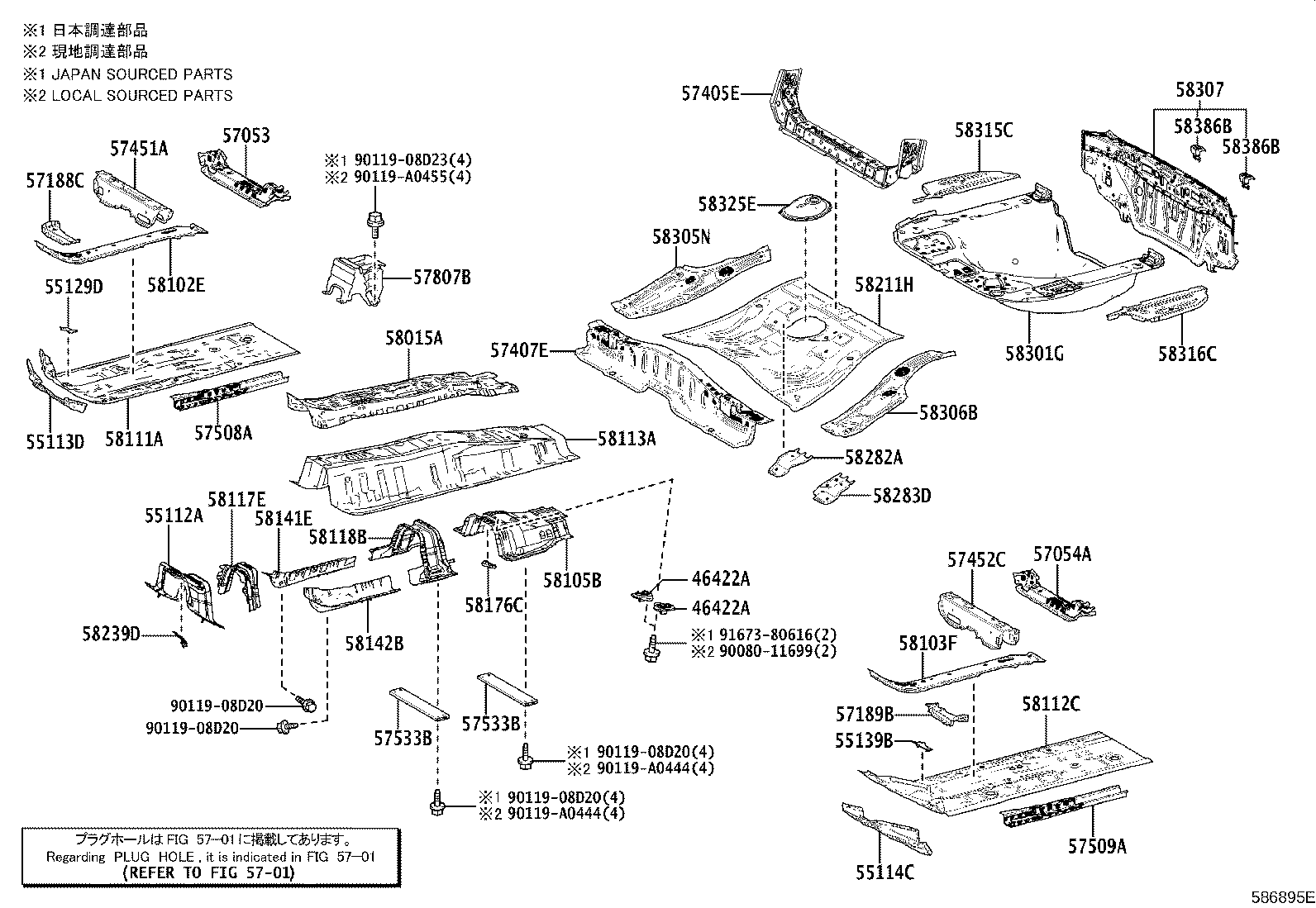 Figure 586895E
