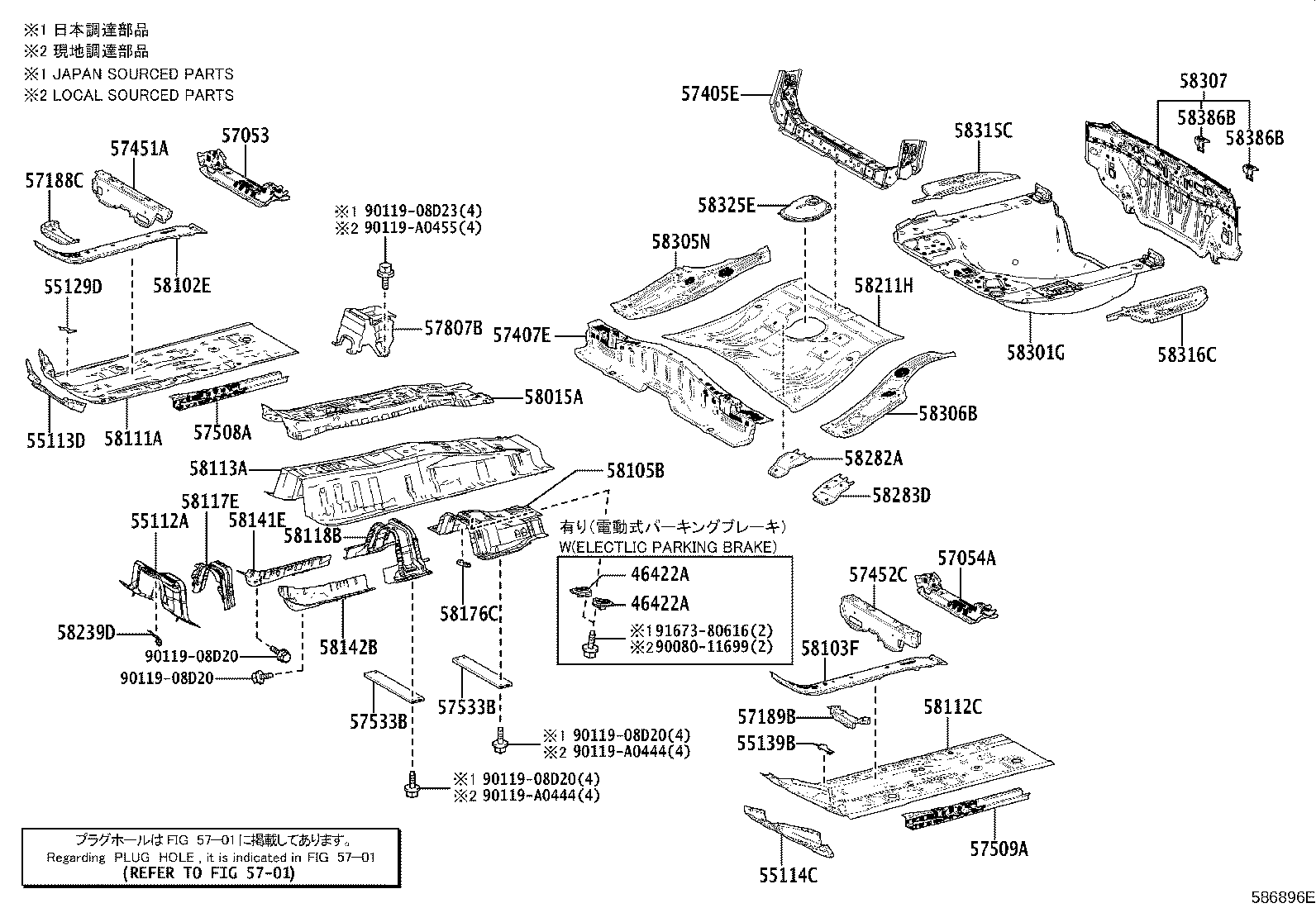 Figure 586896E
