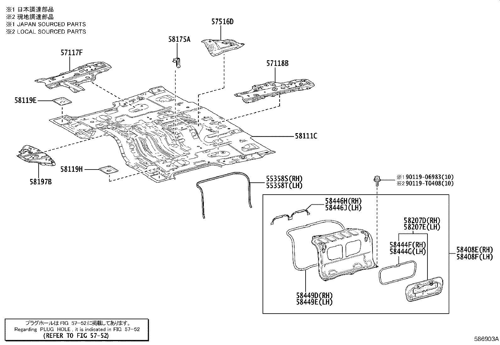 Figure 586903A