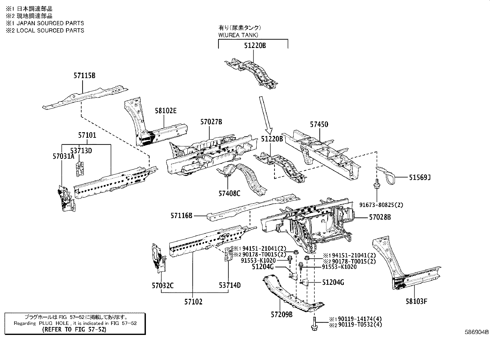 Figure 586904B